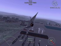 Joint Strike Fighter screenshot, image №288851 - RAWG