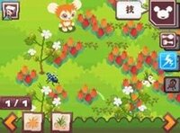 Livly Garden screenshot, image №3277186 - RAWG