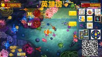 fishman screenshot, image №2022798 - RAWG