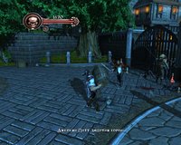 Age of Pirates: Captain Blood screenshot, image №393526 - RAWG