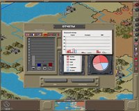 Strategic Command 2: Blitzkrieg screenshot, image №397910 - RAWG