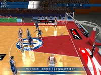 International Basketball 2006 screenshot, image №468304 - RAWG