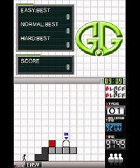 G.G Series BLACK X BLOCK screenshot, image №798173 - RAWG
