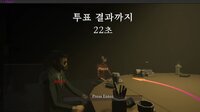 Liar Game screenshot, image №4183069 - RAWG
