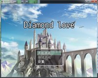 Diamond love screenshot, image №1703019 - RAWG