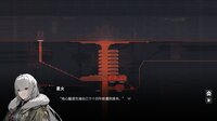 彗星战团 screenshot, image №3900673 - RAWG