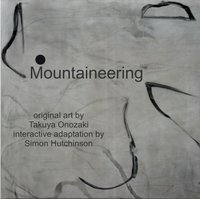 Takuya Onozaki's Mountaineering screenshot, image №1148501 - RAWG