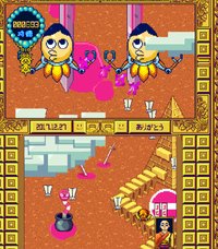 摩尼遊戯TOKOYO screenshot, image №867892 - RAWG