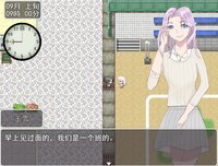 The Golden Time in high school screenshot, image №3396859 - RAWG