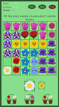 Gardenmaster screenshot, image №1105015 - RAWG