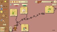 旅者 Travelers screenshot, image №3021500 - RAWG