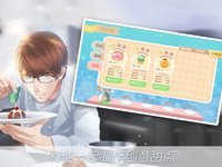 我的甜品店：美食物语装扮小家 screenshot, image №2169858 - RAWG