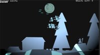 Nightsky Sisters screenshot, image №3543527 - RAWG
