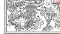 SEARCH ALL - SUSHI screenshot, image №3196854 - RAWG