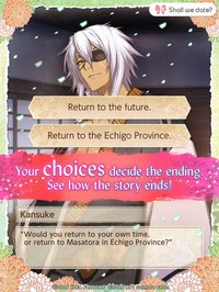 Eternal Vows / Shall we date? screenshot, image №910140 - RAWG