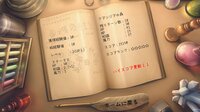 イーシャの魔法図書室 screenshot, image №3882055 - RAWG