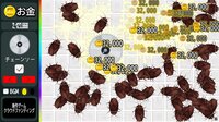 Cockroach Clicker screenshot, image №4203203 - RAWG
