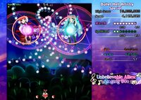 Unbelievable Allies: Singing Duo (Old) screenshot, image №3271441 - RAWG