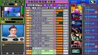 電視夢工場 screenshot, image №4187201 - RAWG