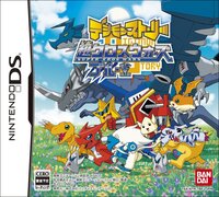 Digimon Story: Super Xros Wars Blue/Red screenshot, image №3236345 - RAWG