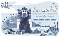 Hammurabi screenshot, image №1184728 - RAWG
