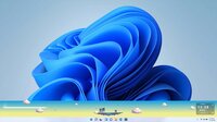 Sky Dreamer screenshot, image №4240564 - RAWG