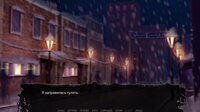 Путь домой: Эпизод II - Демоверсия screenshot, image №3656021 - RAWG