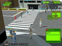 UniversalCentury.net: Gundam Online screenshot, image №371322 - RAWG