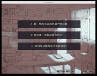 局外人 L'Etranger screenshot, image №1946905 - RAWG