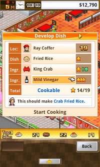 Cafeteria Nipponica screenshot, image №1432624 - RAWG