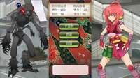 ヒロイン忍法帖 姫影・ 壱／Pretty Ninja HIMEKAGE_01 screenshot, image №3585988 - RAWG