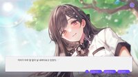 행불행: 행복의 시작은 지금부터 리메이크 screenshot, image №3927529 - RAWG