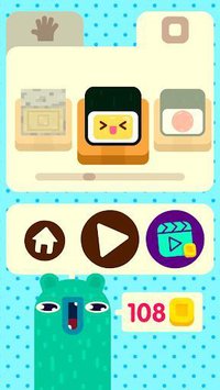 Slashy Sushi screenshot, image №1430660 - RAWG