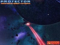 PROTECTOR: Космическая боевая платформа screenshot, image №465220 - RAWG