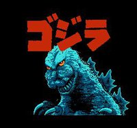 Godzilla: Monster of Monsters screenshot, image №735903 - RAWG