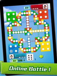 Battle Ludo Online screenshot, image №3343307 - RAWG