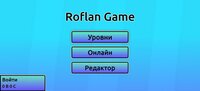 Roflan Game screenshot, image №3828961 - RAWG