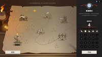 不屈者传说 No Give up screenshot, image №4150344 - RAWG