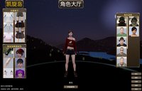 凯旋岛 screenshot, image №1871234 - RAWG