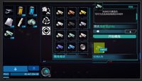 TheWorld screenshot, image №1898706 - RAWG