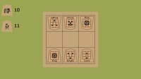 3x3 mini-Shogi screenshot, image №1884709 - RAWG