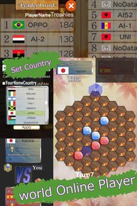 Hexagonal 4-in-a-low Multiplay screenshot, image №2252862 - RAWG