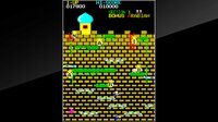 Arcade Archives ARABIAN screenshot, image №2566988 - RAWG