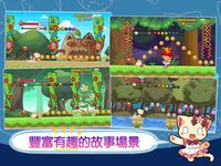 喵喵Run screenshot, image №949616 - RAWG