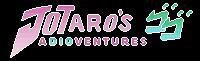 Jotaro's aDIOventures screenshot, image №3023451 - RAWG
