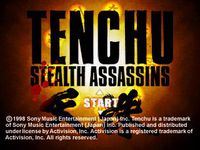 Tenchu: Stealth Assassins screenshot, image №764715 - RAWG