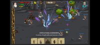 Endless Conflict screenshot, image №4126640 - RAWG