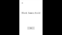 Block Games:Avoid screenshot, image №3970908 - RAWG