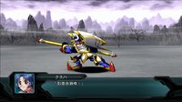 Dai-2-Ji Super Robot Taisen OG screenshot, image №603668 - RAWG