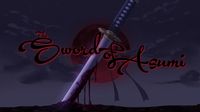 Sword of Asumi screenshot, image №154015 - RAWG